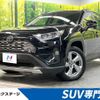 toyota rav4 2020 quick_quick_MXAA54_MXAA54-4018580 image 1