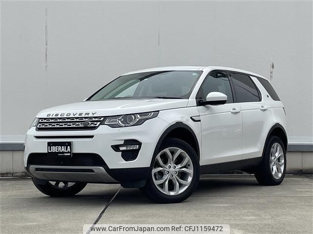 rover discovery 2017 -ROVER--Discovery CBA-LC2A--SALCA2AG2HH699560---ROVER--Discovery CBA-LC2A--SALCA2AG2HH699560- image 1