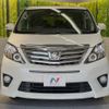 toyota alphard 2013 -TOYOTA--Alphard DBA-ANH20W--ANH20-8278755---TOYOTA--Alphard DBA-ANH20W--ANH20-8278755- image 16