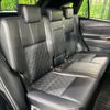toyota harrier 2014 -TOYOTA--Harrier DBA-ZSU65W--ZSU65-0008622---TOYOTA--Harrier DBA-ZSU65W--ZSU65-0008622- image 9