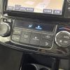 toyota corolla-fielder 2018 -TOYOTA--Corolla Fielder DAA-NKE165G--NKE165-7177460---TOYOTA--Corolla Fielder DAA-NKE165G--NKE165-7177460- image 8