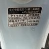 daihatsu move-conte 2012 CFJ1666310 image 18