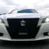 toyota crown-hybrid 2015 quick_quick_DAA-AWS210_6079741 image 10