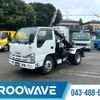 isuzu elf-truck 2013 CFJ1559459 image 1