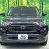 toyota rav4 2023 CFJ1647265 image 14