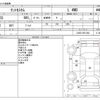 daihatsu tanto 2012 CFJ1684362 image 3