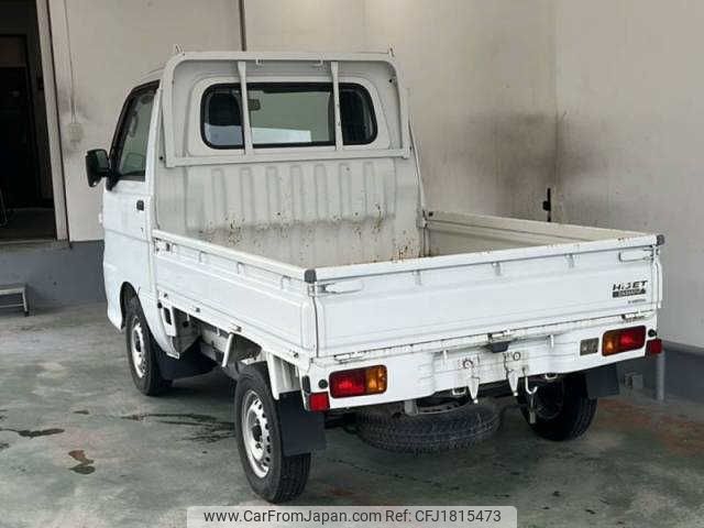 daihatsu hijet-truck 2013 CFJ1815473 image 2