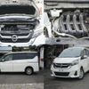 nissan serena 2017 quick_quick_DAA-GC27_GC27-022386 image 11
