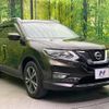 nissan x-trail 2019 -NISSAN--X-Trail DBA-T32--T32-061103---NISSAN--X-Trail DBA-T32--T32-061103- image 17