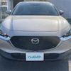 mazda cx-3 2022 -MAZDA--CX-30 5BA-DMEP--DMEP-208075---MAZDA--CX-30 5BA-DMEP--DMEP-208075- image 20