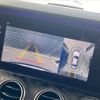 mercedes-benz e-class 2021 CFJ1631757 image 5