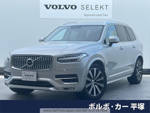 volvo xc90 2020 CFJ1597534 image 1