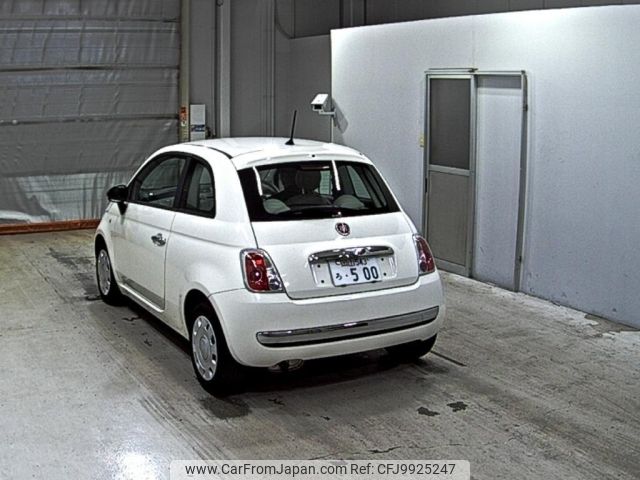 fiat 500 2014 -FIAT 【岡山 543ろ】--Fiat 500 31212-ZFA3120000J115183---FIAT 【岡山 543ろ】--Fiat 500 31212-ZFA3120000J115183- image 2