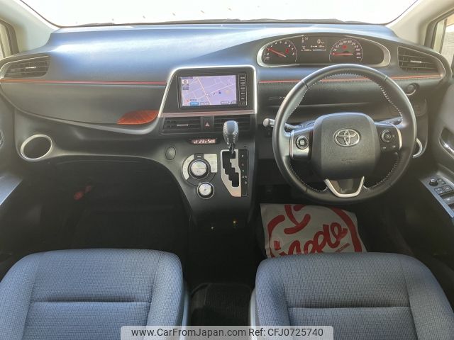 toyota sienta 2016 -TOYOTA--Sienta DBA-NSP170G--NSP170-7085683---TOYOTA--Sienta DBA-NSP170G--NSP170-7085683- image 2