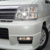 nissan elgrand 2001 TE4661 image 10