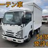 isuzu elf-truck 2017 quick_quick_TRG-NLR85AN_NLR85-7029350 image 1