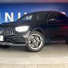 mercedes-benz glc-class 2022 quick_quick_253315C_W1N2533152F996470 image 13