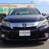 lexus hs 2011 CFJ1803936 image 3