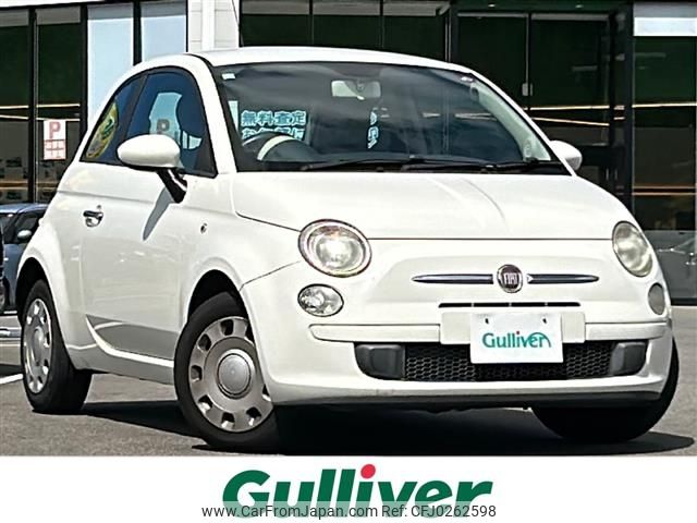 fiat 500 2010 -FIAT--Fiat 500 ABA-31212--ZFA31200000488859---FIAT--Fiat 500 ABA-31212--ZFA31200000488859- image 1