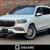 mercedes-benz gls-class 2023 quick_quick_7AA-167987_W1N1679871A965606 image 1