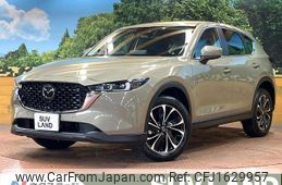 mazda cx-5 2022 CFJ1629957