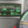 mitsubishi-fuso canter 2020 GOO_NET_EXCHANGE_0730189A30250709W001 image 42