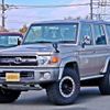 toyota land-cruiser 2015 -TOYOTA--Land Cruiser GRJ76K--GRJ76-1002266---TOYOTA--Land Cruiser GRJ76K--GRJ76-1002266- image 1