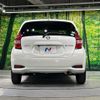 nissan note 2018 CFJ1529538 image 15