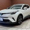 toyota c-hr 2017 -TOYOTA--C-HR DAA-ZYX10--ZYX10-2021604---TOYOTA--C-HR DAA-ZYX10--ZYX10-2021604- image 17