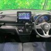 nissan roox 2020 quick_quick_B45A_B45A-0001919 image 2
