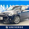 mini mini-others 2019 CFJ1659996 image 1