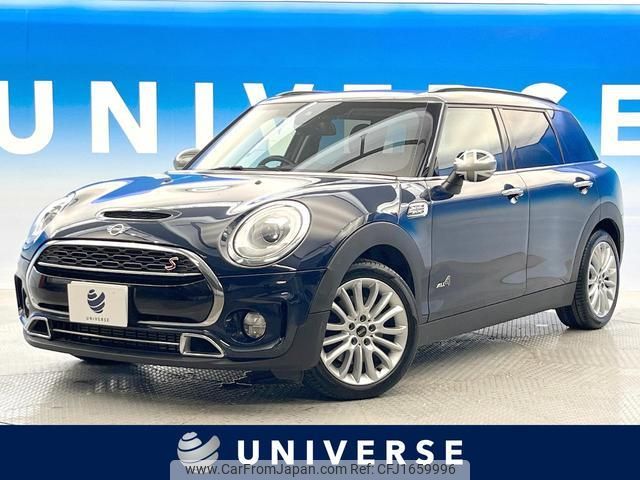 mini mini-others 2019 CFJ1659996 image 1