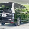 nissan serena 2014 -NISSAN--Serena DAA-HFC26--HFC26-207833---NISSAN--Serena DAA-HFC26--HFC26-207833- image 19