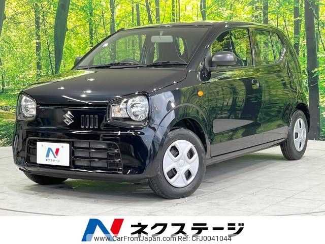 suzuki alto 2020 -SUZUKI--Alto DBA-HA36S--HA36S-555824---SUZUKI--Alto DBA-HA36S--HA36S-555824- image 1