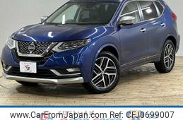 nissan x-trail 2020 -NISSAN--X-Trail DBA-NT32--NT32-596069---NISSAN--X-Trail DBA-NT32--NT32-596069-