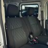 daihatsu atrai 2024 CFJ1698266 image 14