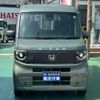 honda honda-others 2024 GOO_JP_700060017330250617010 image 30