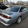 nissan silvia 1997 -NISSAN--Silvia S14--S14-138007---NISSAN--Silvia S14--S14-138007- image 2