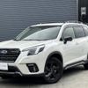 subaru forester 2023 quick_quick_4BA-SK5_SK5-032343 image 1