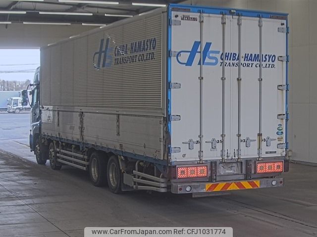 nissan diesel-ud-condor 2012 -NISSAN--UD CG5ZA-10177---NISSAN--UD CG5ZA-10177- image 2