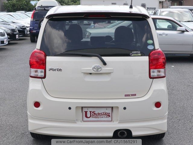 toyota porte 2014 CFJ1565291 image 2