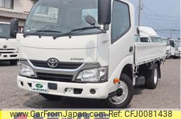 toyota dyna-truck 2017 GOO_NET_EXCHANGE_0207851A30240726W001