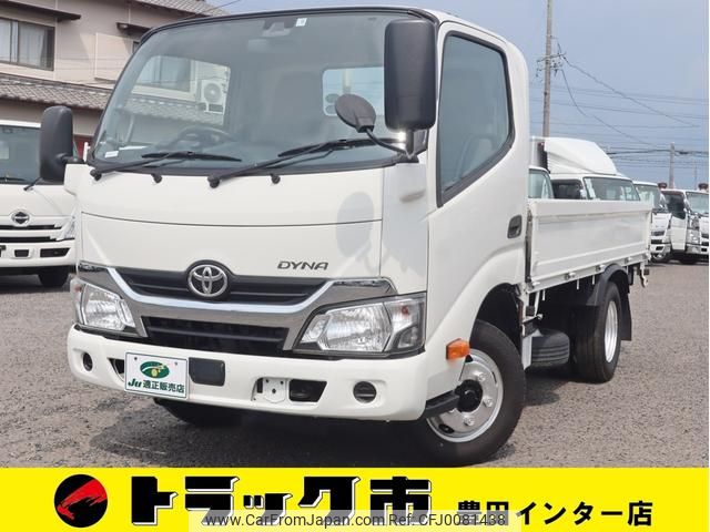 toyota dyna-truck 2017 GOO_NET_EXCHANGE_0207851A30240726W001 image 1