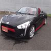 daihatsu copen 2017 -DAIHATSU--Copen DBA-LA400K--LA400K-0022027---DAIHATSU--Copen DBA-LA400K--LA400K-0022027- image 14