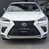 lexus nx 2017 -LEXUS 【倉敷 331ﾌ 337】--Lexus NX DBA-AGZ10--AGZ10-1015716---LEXUS 【倉敷 331ﾌ 337】--Lexus NX DBA-AGZ10--AGZ10-1015716- image 13