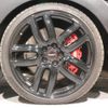 mini mini-others 2019 CFJ1441313 image 9
