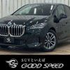 bmw 2-series 2023 quick_quick_3BA-62BX15_WBA62BX0307M42121 image 1
