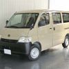 toyota liteace-van 2017 CFJ1511767 image 1