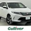 toyota harrier 2017 -TOYOTA--Harrier DBA-ASU60W--ASU60-0006174---TOYOTA--Harrier DBA-ASU60W--ASU60-0006174- image 1