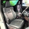 toyota alphard 2021 -TOYOTA--Alphard 6AA-AYH30W--AYH30-0133787---TOYOTA--Alphard 6AA-AYH30W--AYH30-0133787- image 12